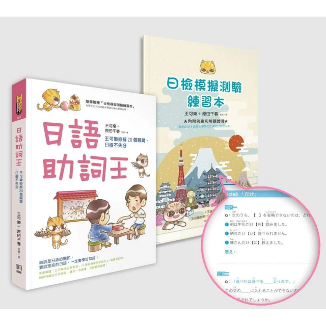 【贈日象不鏽鋼電鍋】B&W Zeppelin 齊柏林五代無線音樂系統 Bowers&Wilkins（皇佳公司貨） 歷史價格詳細信息