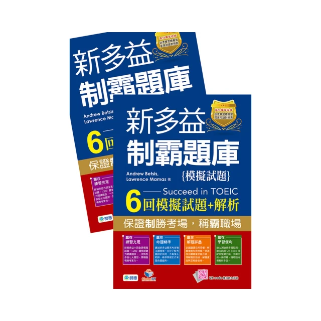 神鬼霸王花(6)羅剎現蹤/作者:西半球 歷史價格詳細信息