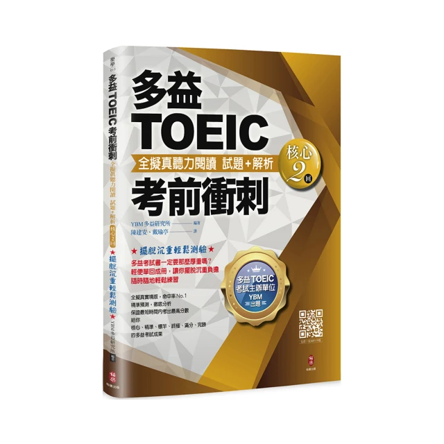 【全力衝刺】TOSUOD 保冷透明噴射水瓶-750ml(擠壓水壺 大容量 保冰杯 自行車用 路跑 馬拉松 運動健身) 歷史價格詳細信息