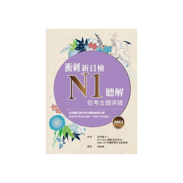 【衝刺藍莓light】活力擠壓噴射大容量水壺(650ml 水瓶 自行車用 路跑 馬拉松 運動健身 戶外騎行 公路車) 歷史價格詳細信息