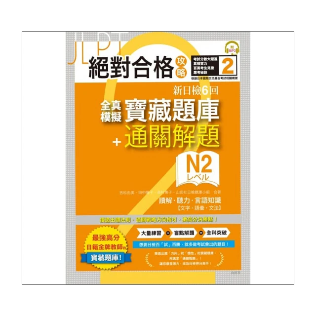 回家吧.語言-對古希臘懷疑論原典反語文學家的後解讀 龔奎洪 2019-5-31 浙江大學出版社 歷史價格詳細信息