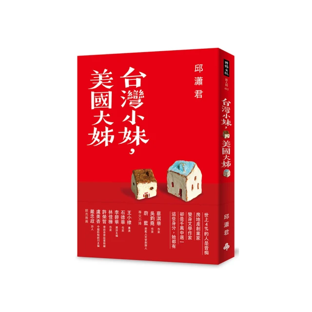 台灣美國Dirt Devil Stream S9 手持無線吸塵器 強強滾 充電電池 鋼彈汽車家用er 歷史價格詳細信息