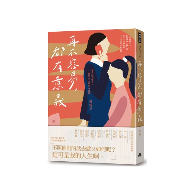 【女人再窮也要買只銀鐲】養顏健康銀離子 養生保健 排毒殺菌 手鐲 手環 鐲子 手鍊  戒指 耳環 項鍊 一路向北 歷史價格詳細信息