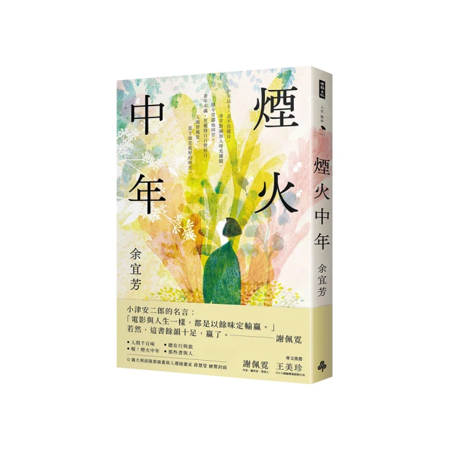 煙火泡泡機 台灣包裝 兒童節泡泡機 逼真鞭炮聲效 電動出泡 帶音樂燈光 過年氣氛玩具 婚禮 玩具 歷史價格詳細信息
