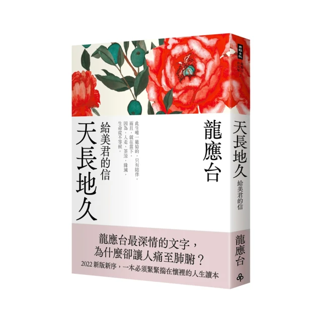 天長市中盛熱電阻防爆熱電阻wzpb-240 l=450*300 m27*2 歷史價格詳細信息