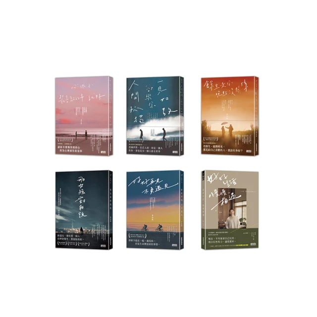 黃山螺杆泵 3g32-46 三螺杆泵 鋼鐵廠潤滑設備低壓油泵 永駿 歷史價格詳細信息