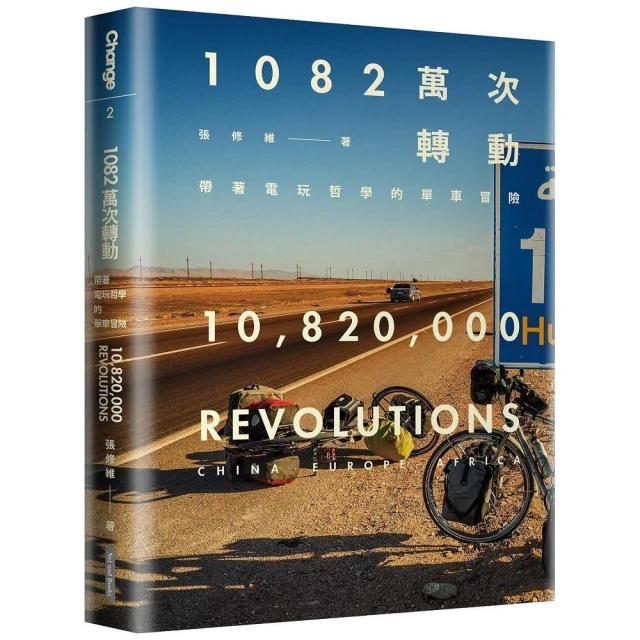【單車玩家】萬能多用途保特瓶扣/水壺扣/掛勾/台灣製造/登山路營必備 歷史價格詳細信息
