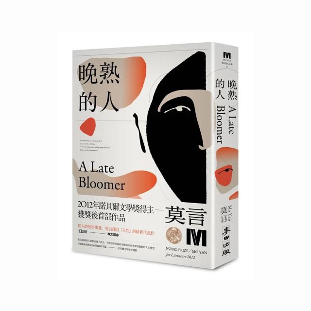 晚睡的桔梗｜fever正圓珍珠項鍊女baby珠輕奢小眾高級感頸鍊 歷史價格詳細信息