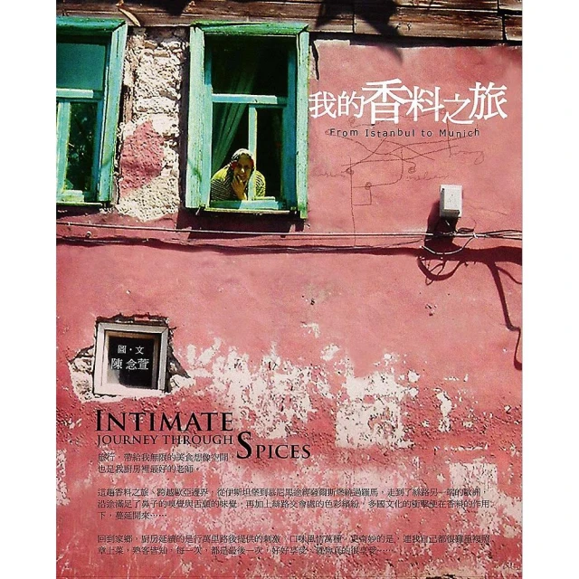 【辛香料旅商】星街彗星立牌 (HO2 hololive 星街すいせい 彗醬 OOPARTZ) 歷史價格詳細信息