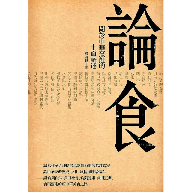十面攔截 電影DVD 歷史價格詳細信息
