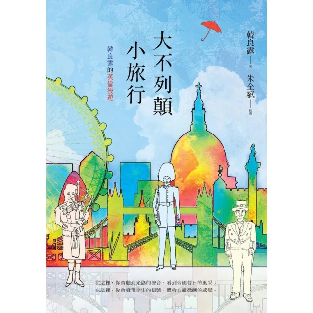 大不列顛榮光 英國作曲家管絃樂名曲 Britannia Runnicles ASO 80677 歷史價格詳細信息