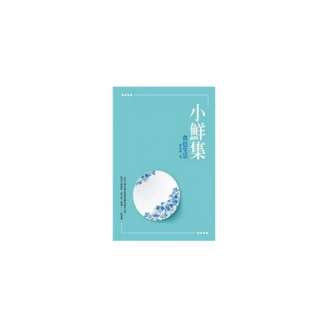 /食色空家用智能4.5l全自大容量電炸鍋kz45e101 歷史價格詳細信息