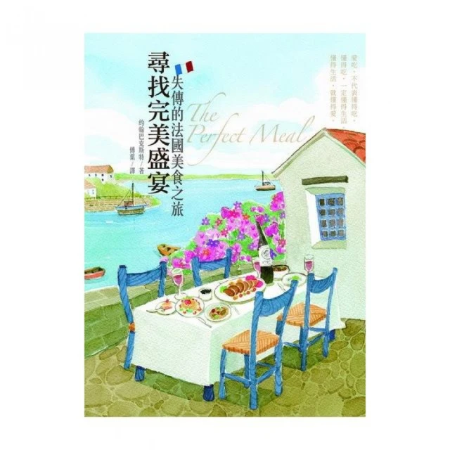 失傳的鋼琴名技/「Youra Guller尤拉菊勒」的傳奇演奏藝術 舊版1986年美國版Nimbus唱片無ifpi 歷史價格詳細信息