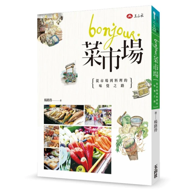 菜市場微信收錢語音播報器支付寶店鋪專用收款音響大音量音箱 歷史價格詳細信息