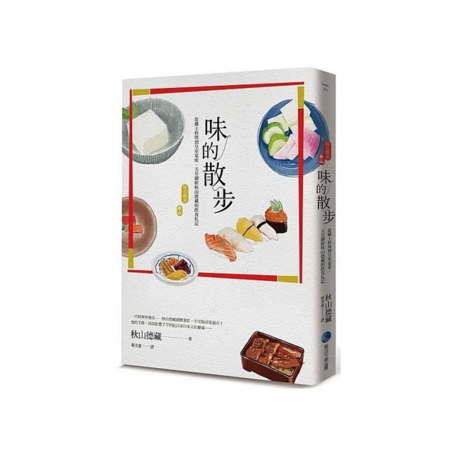 從鄉到城：一個中國縣城的社會轉型 國立臺灣大學出版中心 重組的概念 農業縣城 繁榮城市 五南文化廣場 政府出版品 歷史價格詳細信息