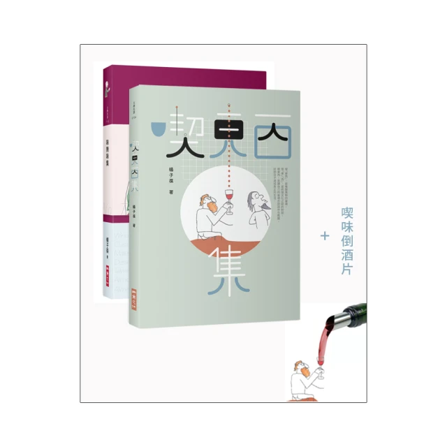 楊子2024年新款風扇空氣循環扇臥室辦公室大風力臺式風扇禮品 歷史價格詳細信息