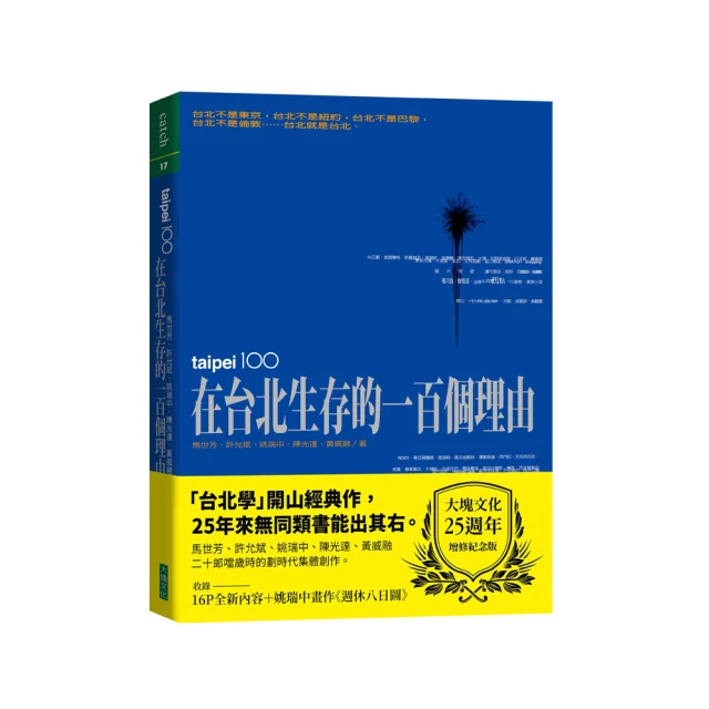 【台北自在生活館】2024新配方 BOSCH 博世 洗碗錠 (30 tabs 盒裝) 歷史價格詳細信息