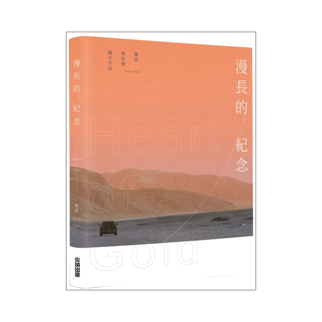 漫長瑣碎，平淡人生  雲朵白蓮花黑檀木古風發簪木質髮飾盤髮神器 歷史價格詳細信息