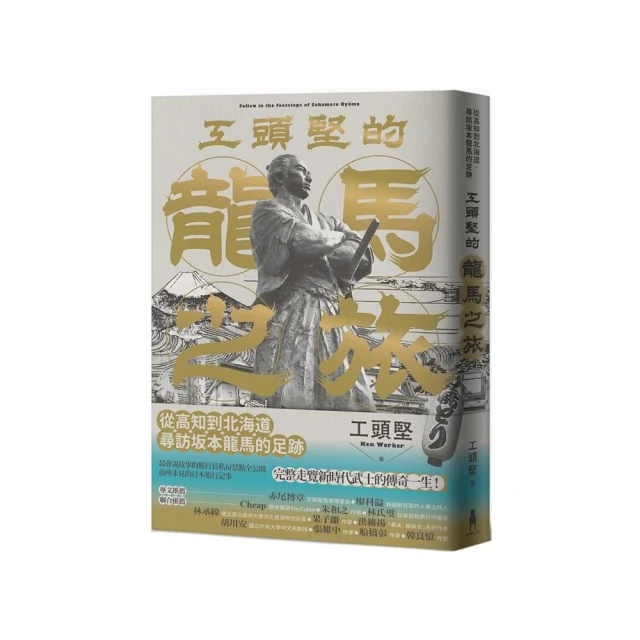 龍頭尋龍尺純銅尋龍點穴輔助羅盤k1 歷史價格詳細信息