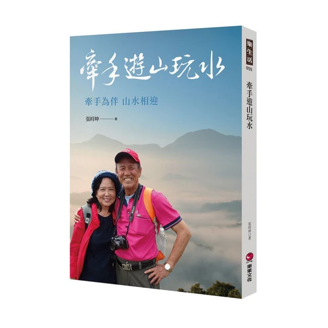 牽手襪情侶磁吸拉手可愛牽腳襪抖音網紅同款閨蜜搞怪中筒襪子批發 歷史價格詳細信息