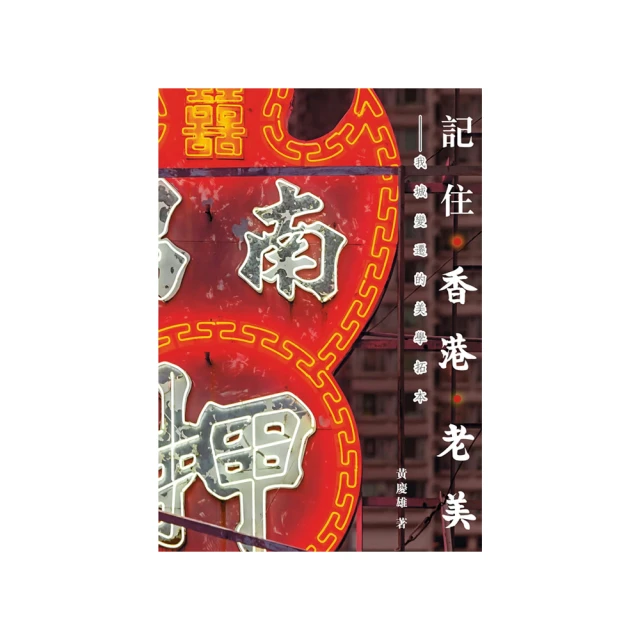 記住鄉愁 第三季 2碟 HDTV 不兼容PS3 PS4 57-014|53-031 歷史價格詳細信息