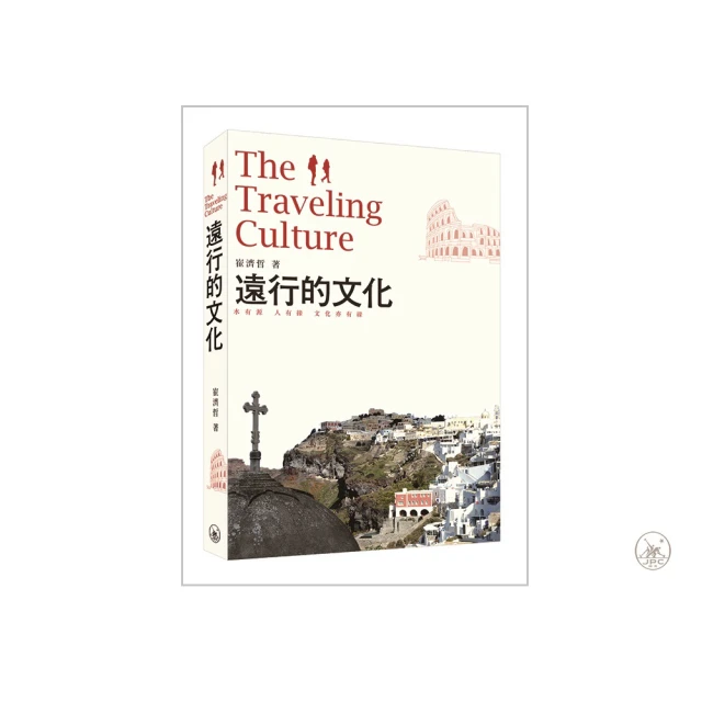 遠行好物丨upf50大帽簷抗uv遮陽帽女夏季防曬速乾可收納漁夫帽 歷史價格詳細信息