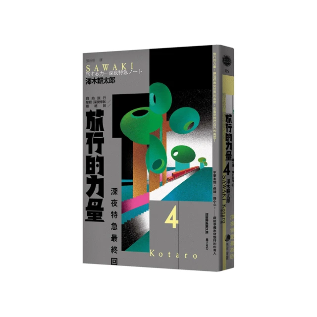 深港歸人性感❤女小胸聚攏收副乳防下垂無鋼圈少女乳膠文胸裝  露天市集  全台最大的網路購物市集 歷史價格詳細信息