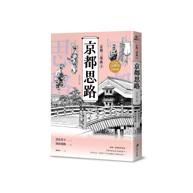 經典珍藏 20萬日圓 索尼 SONY D-3000 celebrity 超級立體CD音響 附原裝卡片型遙控 歷史價格詳細信息