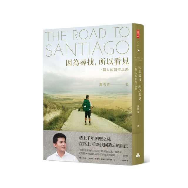 之前因為一張圖一直在尋找一條小尺寸秀氣皮質好的小金剛菩提，尋64 歷史價格詳細信息