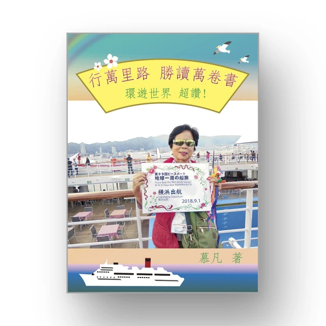 【萬里卷】五年日記本自填式日程本時間管理效率手冊簡約藝文復古商務自律打卡本筆記本子藝文精緻加厚網紅五年手賬本-鑫星精選 歷史價格詳細信息