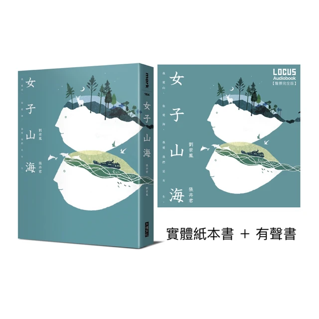實體書+有聲書！1本就通！小學生必備英文文法：用聽的 + 開口跟著唸 搭配插圖的視覺效果  0 - 99歲都適用！ 歷史價格詳細信息