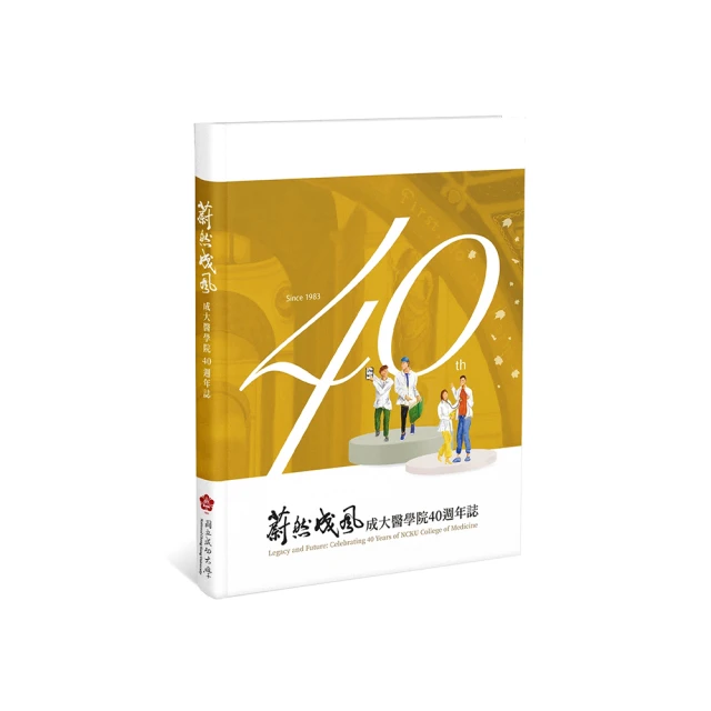 【蔚然】soft99雨敵汽車玻璃防雨去汙清洗除油膜清洗後照鏡鍍膜晶驅水 歷史價格詳細信息