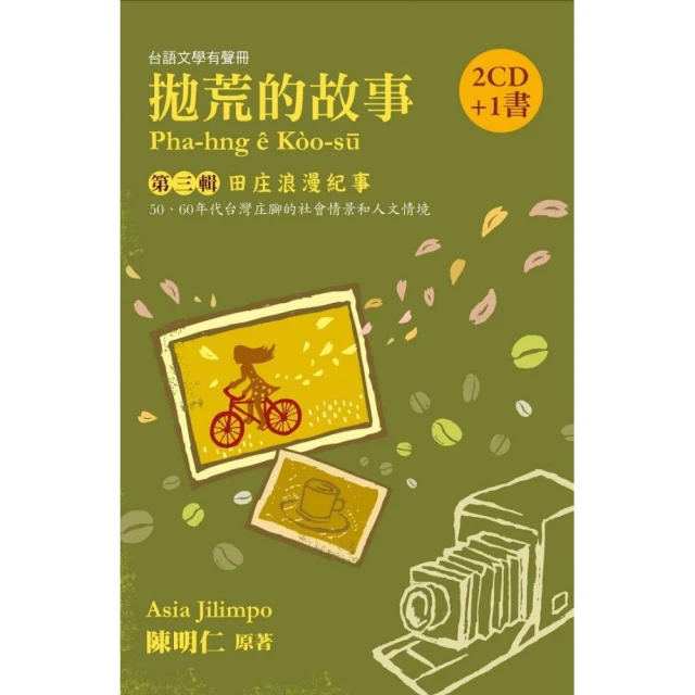 荒淫的魔尊不可能這麼可愛、雙面巨星 作者：滅  星際萌寵飼養準則  我搭檔今天也如此迷人 小說 歷史價格詳細信息