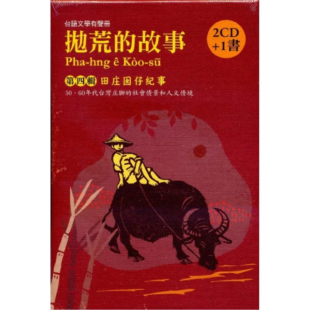 荒淫的魔尊不可能這麼可愛、雙面巨星 作者：滅  星際萌寵飼養準則  我搭檔今天也如此迷人 小說 歷史價格詳細信息