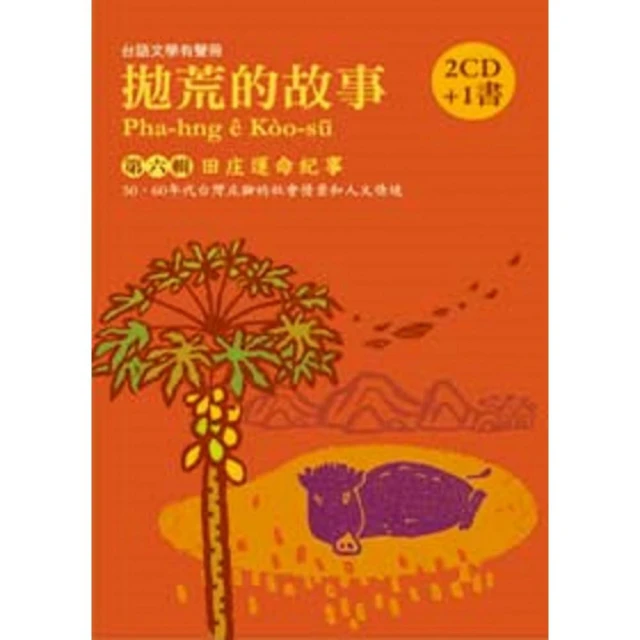 荒淫的魔尊不可能這麼可愛、雙面巨星 作者：滅  星際萌寵飼養準則  我搭檔今天也如此迷人 小說 歷史價格詳細信息