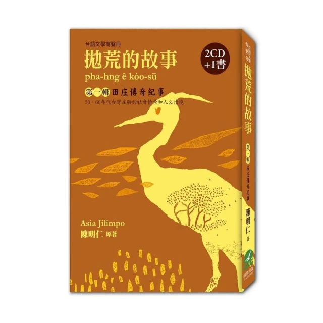 荒淫的魔尊不可能這麼可愛、雙面巨星 作者：滅  星際萌寵飼養準則  我搭檔今天也如此迷人 小說 歷史價格詳細信息