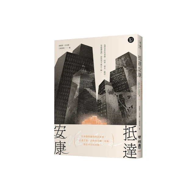 抵達一樓原創辣妹亞文化白色吊帶襪純欲高筒過膝大彈力漁網絲襪薄 歷史價格詳細信息