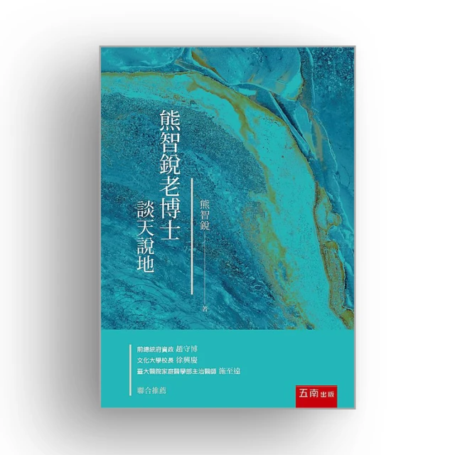 天方夜談　(市售版)【買四送一】台灣 正版 DVD(滿千免運費)　亞當山德勒 / 凱莉羅素 歷史價格詳細信息