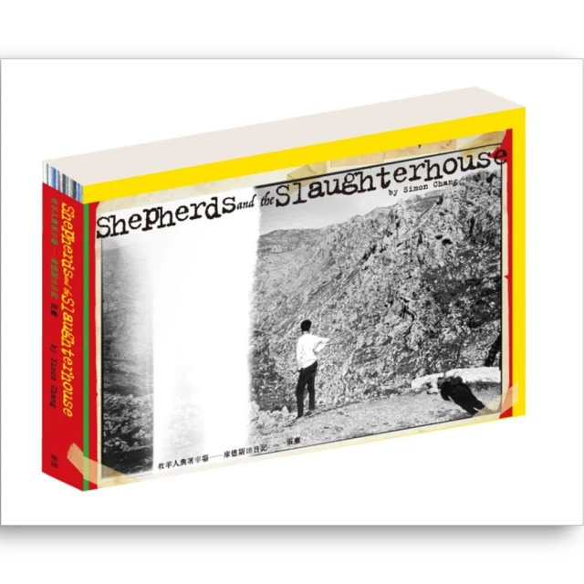 屠宰場電鍍高溫熱水機電鍍件烘乾設備氧化塗裝工業配套空氣能熱泵 歷史價格詳細信息