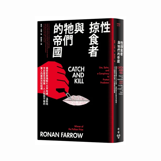 掠食者/派翠西亞康薇爾 歷史價格詳細信息