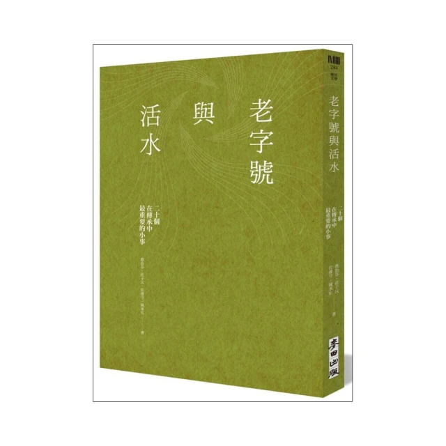 老字號 碧藍幻想【GBVS / GBVSR / Relink】維恩 必SSR補洞券 / 2B / 法武 / 十天十賢包 歷史價格詳細信息
