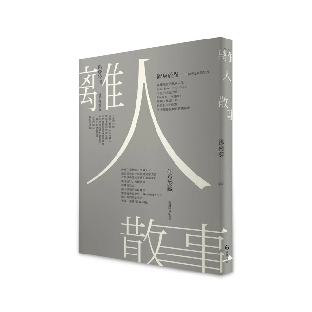 【散事舖】真皮製 直式掛頸證件卡套 (鐵灰色) 隨身便攜 復古風格霧蠟皮 歷史價格詳細信息
