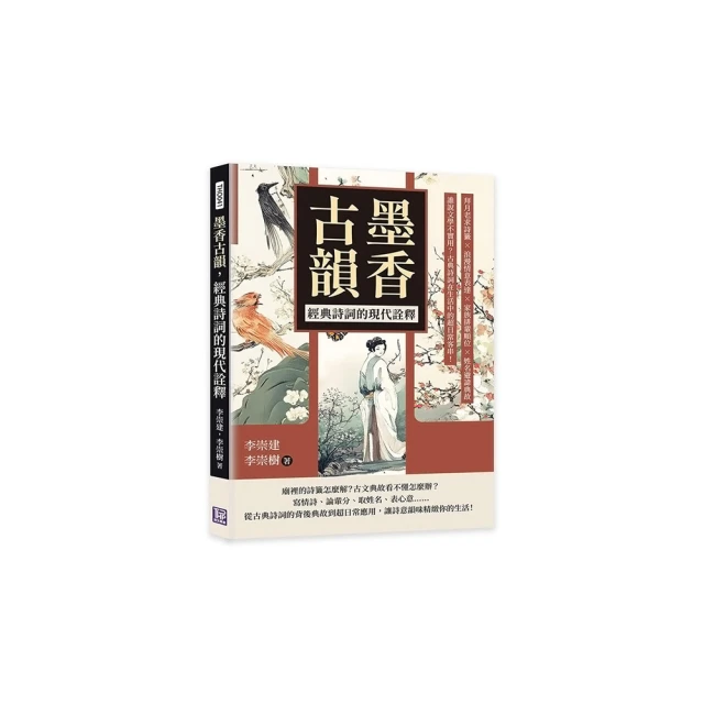 【浪漫柔順組】DREAM TREND 凱夢 果酸極致修護精華 + 金色陶瓷 加長型電棒 歷史價格詳細信息