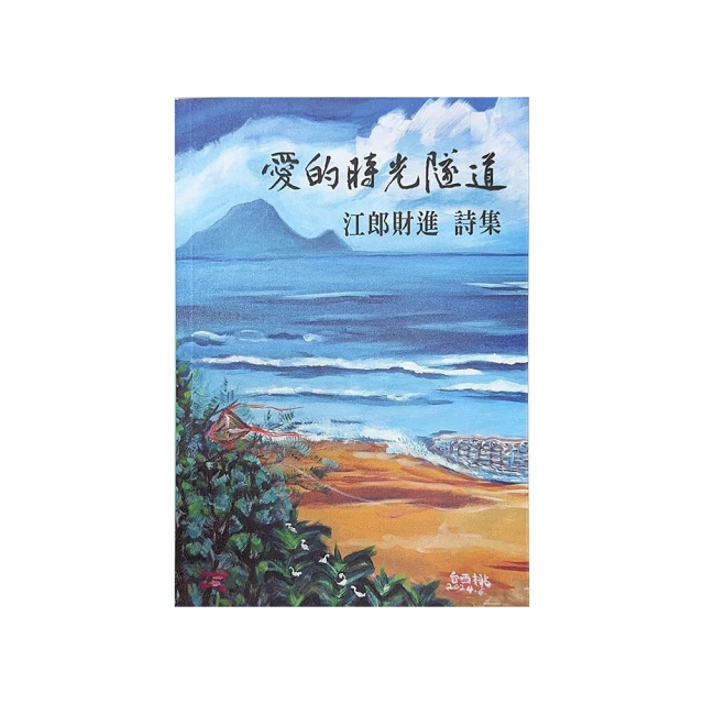 隧道掘進欠挖處理銑挖頭挖改屬具銑挖頭路面開溝銑挖橫向縱向銑挖 歷史價格詳細信息