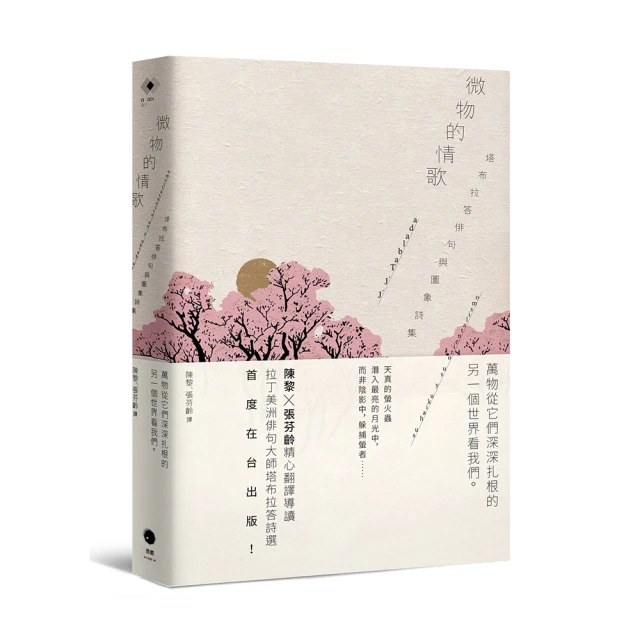 布拉姆斯:情歌圓舞曲;夜晚之歌 Brahms: Liebeslieder Waltzes / Evening 80326 歷史價格詳細信息