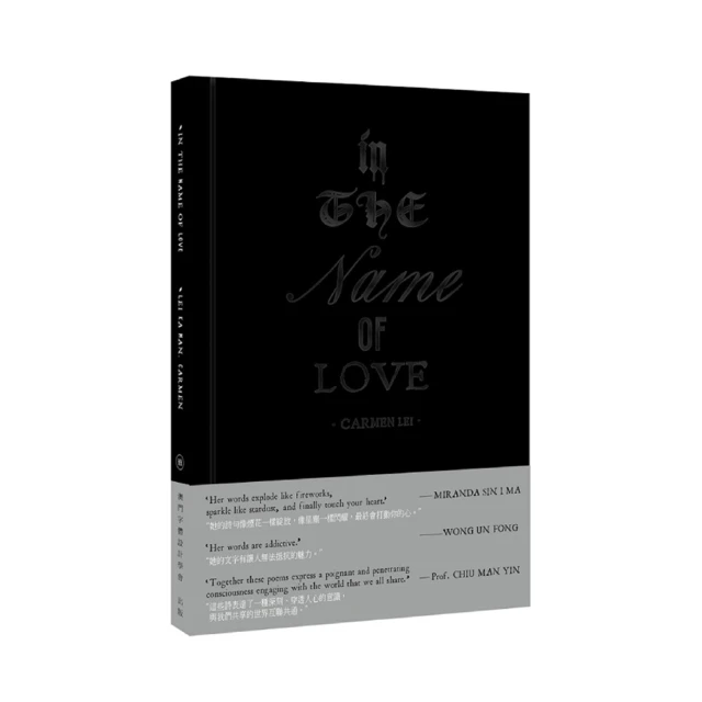 In the Oriental Style: A Sourcebook of Decoration and Design -9780500278949 歷史價格詳細信息