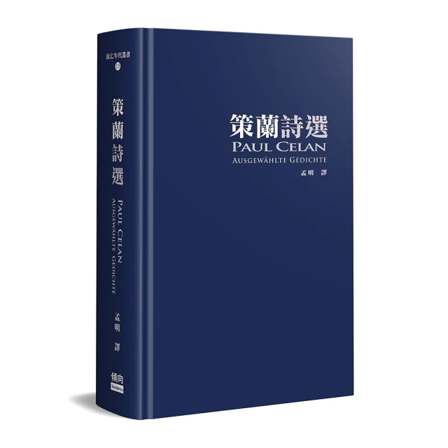 策佳600W可攜式儲能電源12V24V大容量純正弦波快充戶外移動應急電 歷史價格詳細信息