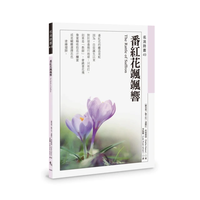 Saffron AURA 舒柔香氛柔軟烘衣紙 木蘭百合香40抽 韓國香水烘衣紙【即期品買一送一】 歷史價格詳細信息