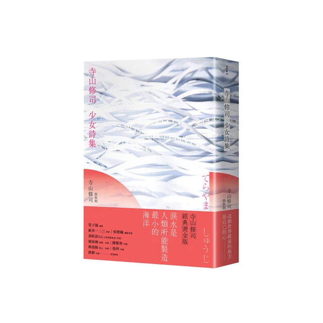 山司伯特單肩斜挎籃球苞防水訓練運動背苞籃球袋網兜足球排球網袋 歷史價格詳細信息