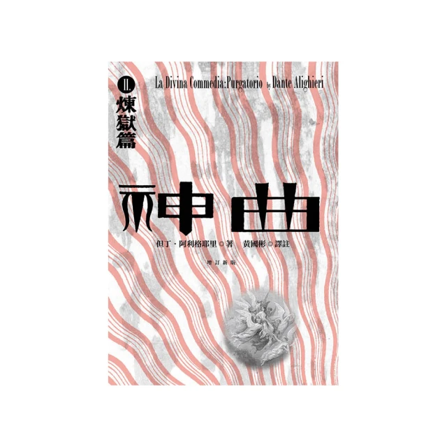 Ⅱ比賽茶Ⅱ2024 春季 鹿谷凍頂茶葉生產合作社 ""烏龍茶組"" 3朵梅 藍罐 歷史價格詳細信息